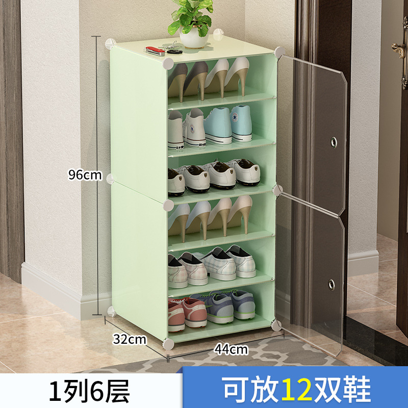 [? 인기있는 판매?] 1 열 및 6 레이어 업그레이드