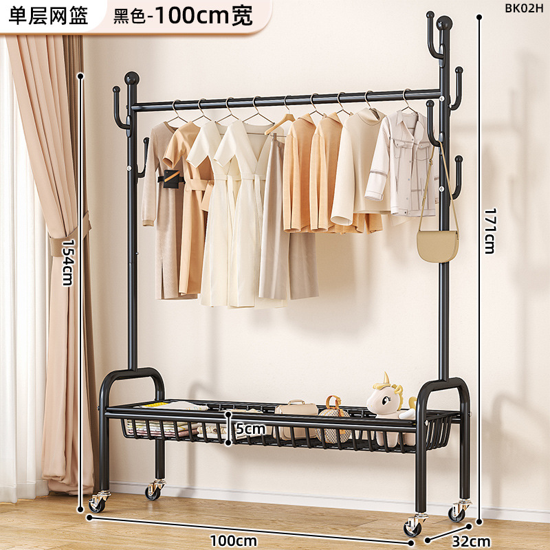 100cm 클래식 블랙 단층 메쉬 바스켓丨후크 6개 + 금속 범용 휠