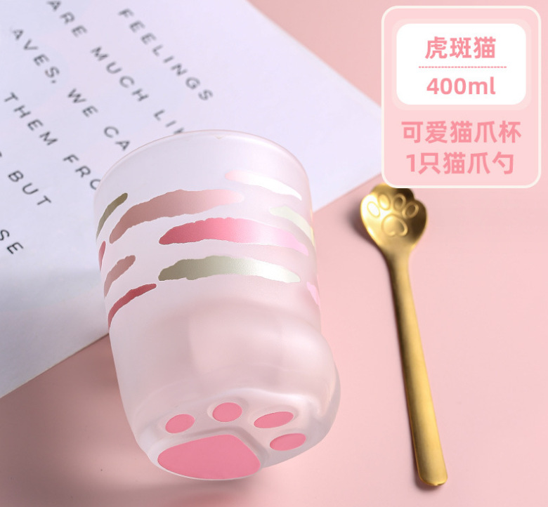 微信截图_20230904193707