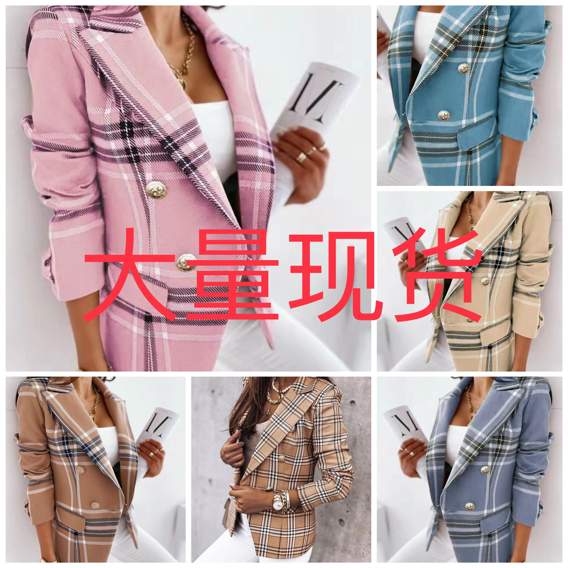 Cross border Foreign trade AliExpress 2021 Europe and America Autumn and winter new pattern Long sleeve Double-breasted lattice printing Self cultivation suit coat