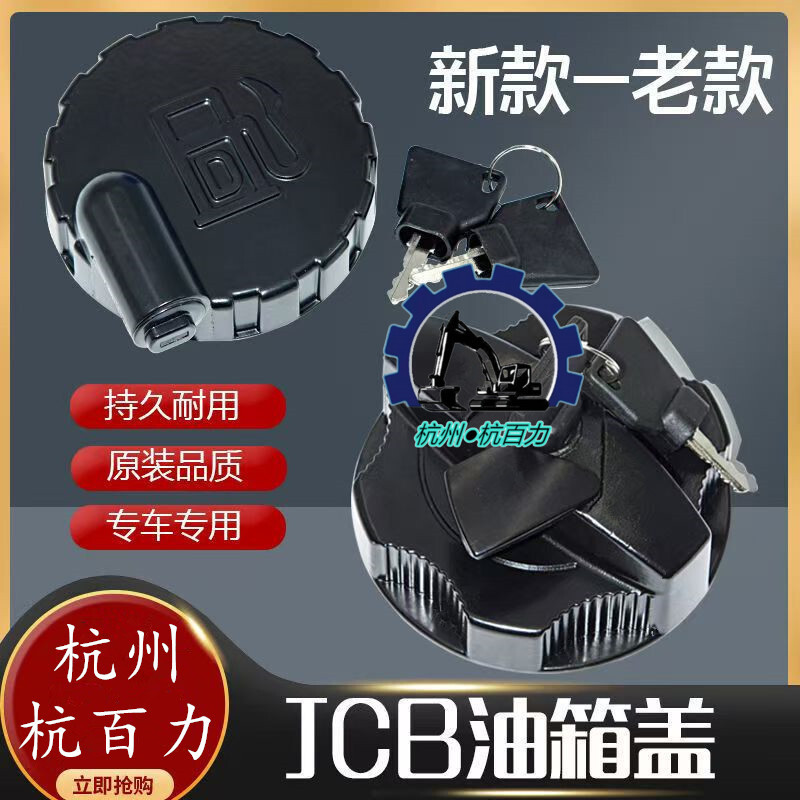 e54c47af4e6e724bc5030789916a3f