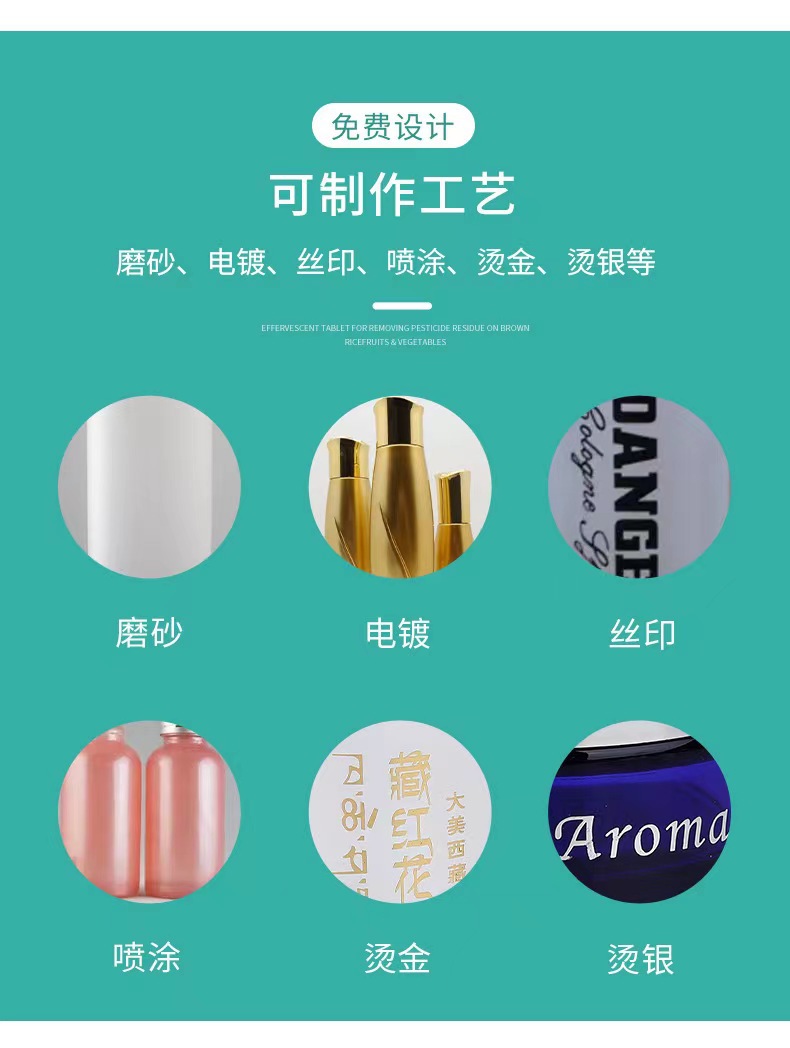 微信图片_20231228125136