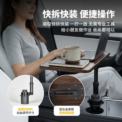 Dining Tray, Multi-Functional Rotating and – Car table board