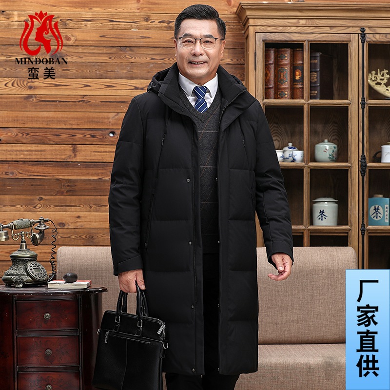 De mediana edad y ancianos abajo chaqueta de los hombres de largo engrosada 2023 ropa de invierno más tamaño viejo padre papá pato abajo abrigo caliente