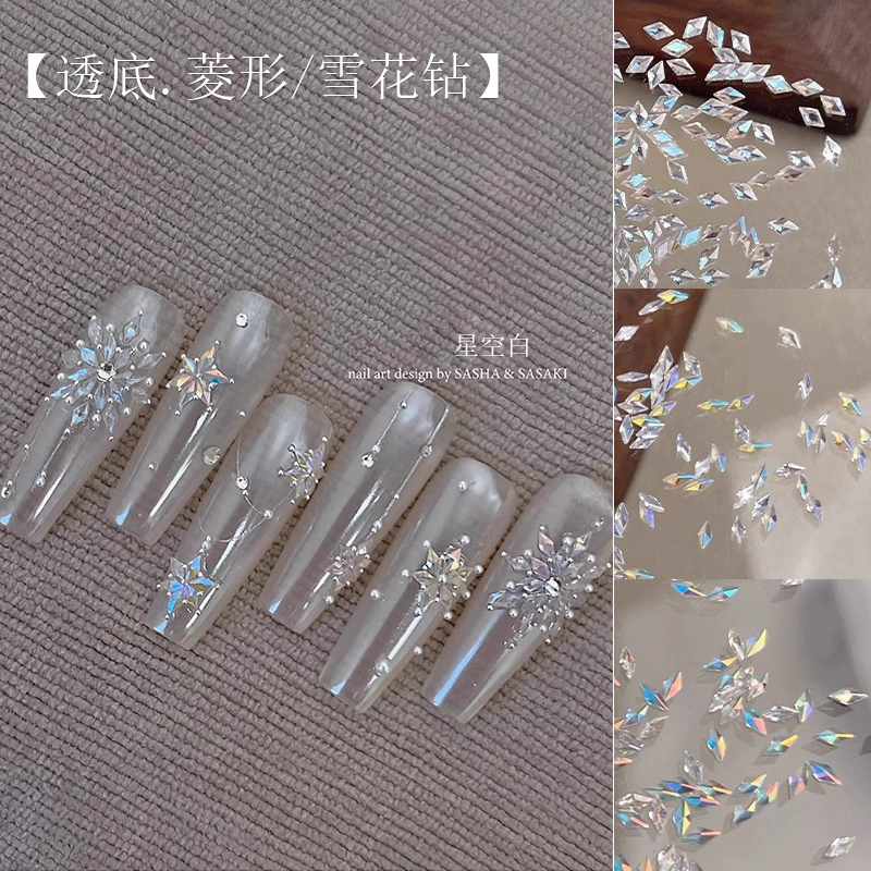 Снежинка плоское дно мини-ромбовидная маникюрная сетка красная вспышка 1,5*3 мм алмазная звезда