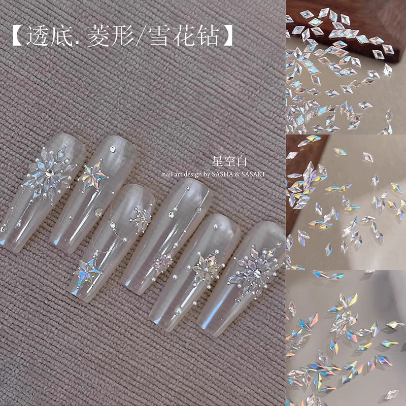 Snowflake flat-bottomed mini diamond nail drill net red flash through color 1.5*3mm diamond drill star blank nail drill