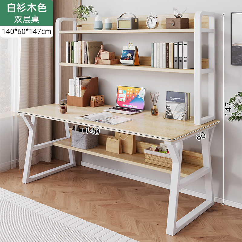 더블 레이어 화이트 전나무 색상 + 화이트 프레임 140*60CM