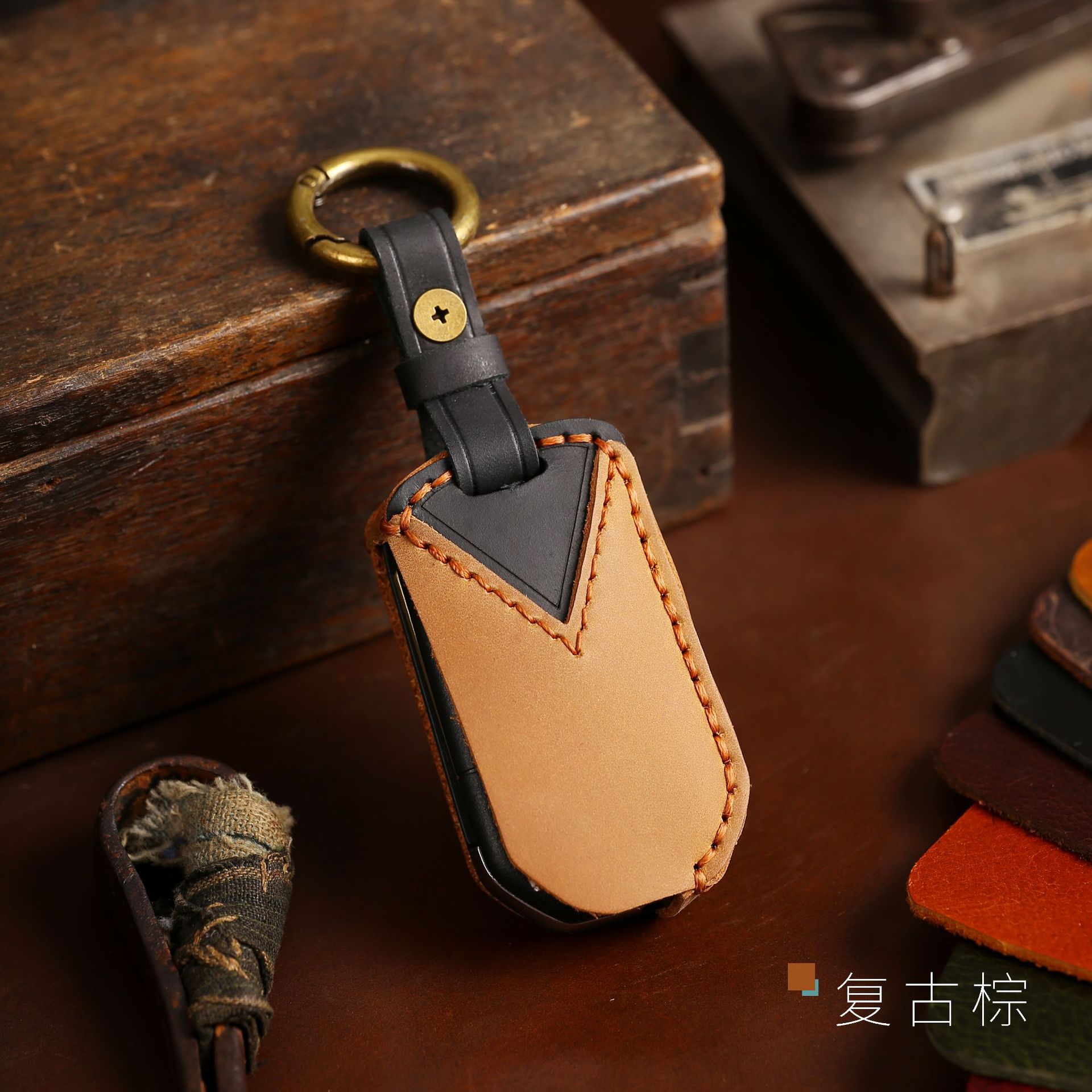 Car key cover suitable for this key cover, specifically for Toyota folding keys, handmade car key protective leather cover