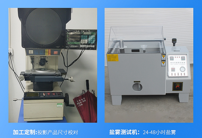 连接器端子内页_06