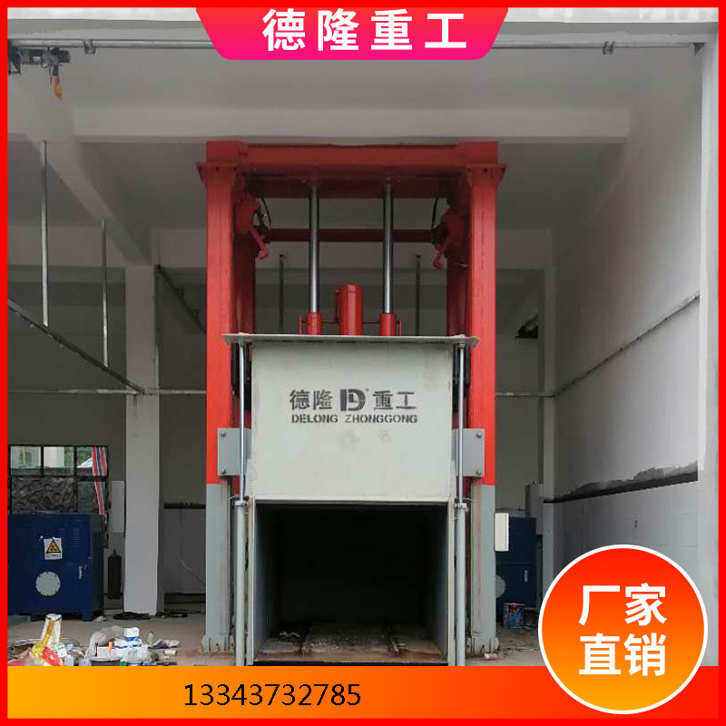 乡镇垃圾转运设备 三缸四柱中转站 垃圾收集点工厂价格