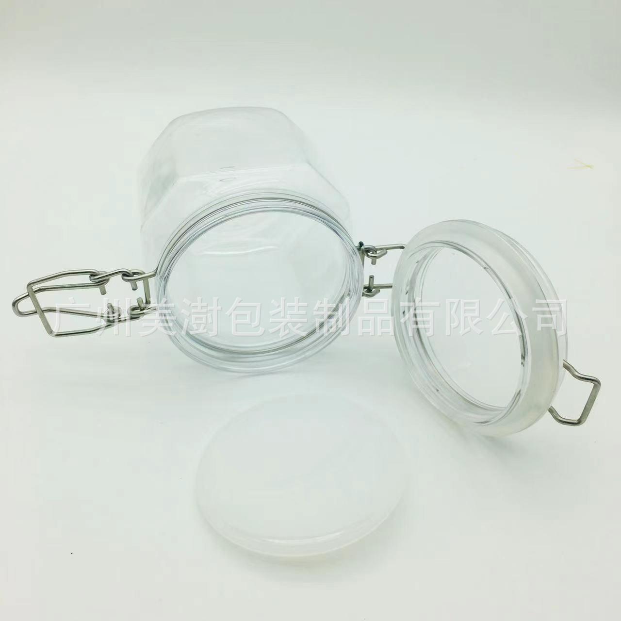 现货批发750ml塑料蜂蜜密封罐不锈钢卡扣多边形蜂蜜罐 食品杂粮罐
