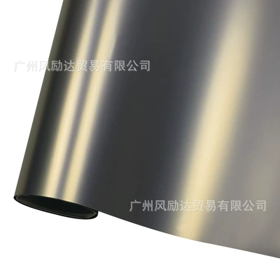Auto Color Change Film: Film Self-Adhesive Pet Technology Matte - pet-matte-technology-silver-gold-30cmx30cm
