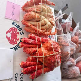 跨境供应帝王蟹智利帝王岛整只新鲜熟冻大螃蟹海鲜过节送礼批发