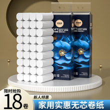 18��һ���l��������������ԭ��ľ���������l���ּ����������b����