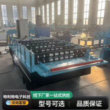�����b��ʽ�������ߙC �����������O�� ���B���؇������͙C