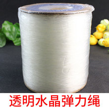 ͸��ˮ��������������龀�ִ��K�����ӵľ���ĥ�ɾo��1mm�L600��