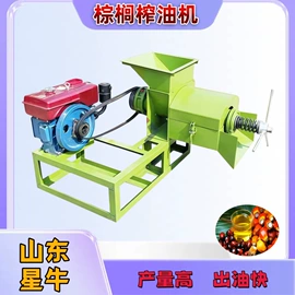 收获机械;粮食加工设备;土壤耕整机械