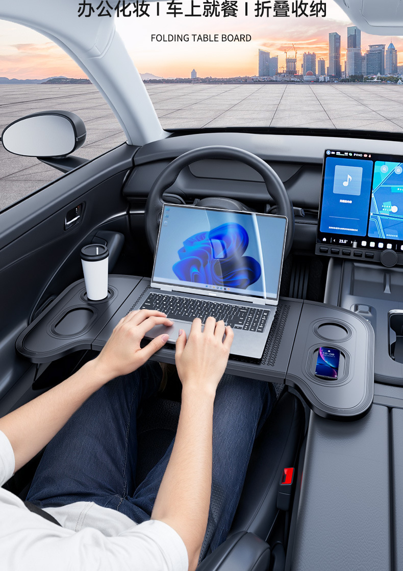 Car Small Table, Car Steering Wheel, Dining Table, Car Multifunctional Dinner Plate, Writing Office Computer Notebook Table