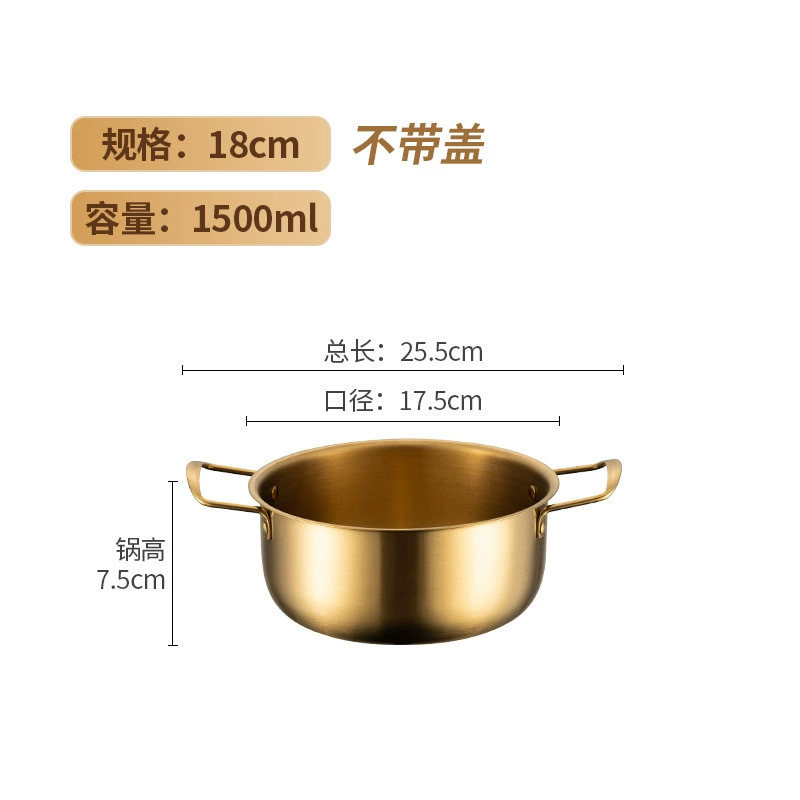 Stainless steel Korean ramen pot, 18/20/22 cm, induction & gas compatible