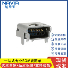 molexԭװ 548190519 54819-0519 5pin Mini-B USB2.0������ �ֻ�