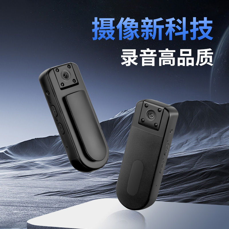 nbshan N1 thumb-sized action camera for cycling, motorcycle, and electric vehicle with magnetic attachment and wifi monitoring nbshan N1 thumb-sized action camera for cycling, motorcycle, and electric vehicle with magnetic attachment and wifi monitoring