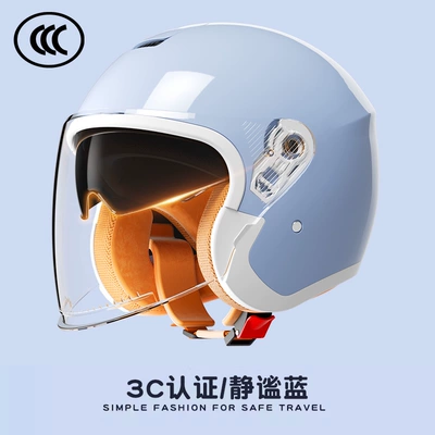 Motosiklet dəbilqələri | half helmet autumn and winter - one-size-fits-all-3c-dual-mirror-quiet-blue-category-a-anti-fog-and-sunscreen
