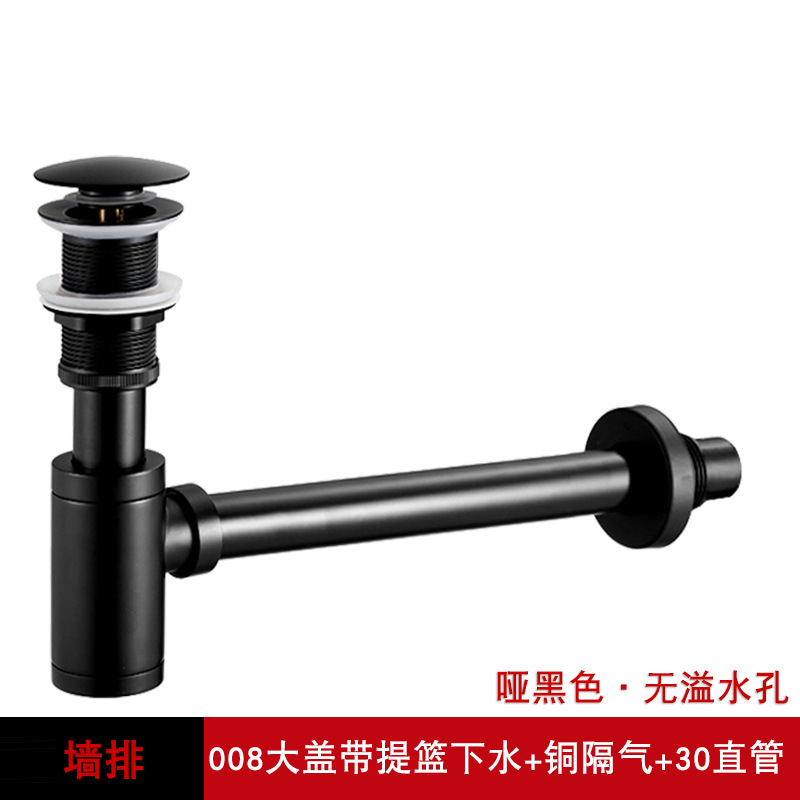 Lavabo de drenaje de pared totalmente de cobre en la pared, rejillas de bloqueo de olores antirretorno curvadas en P, tubo de drenaje horizontal para lavabo de encimera