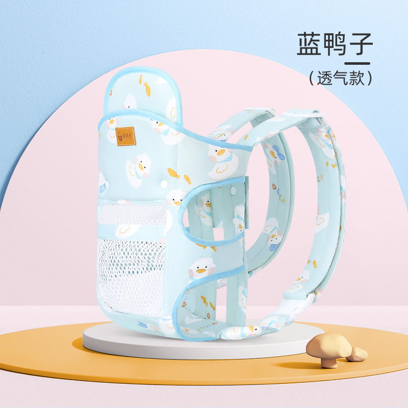 블루 오리 그물 스타일