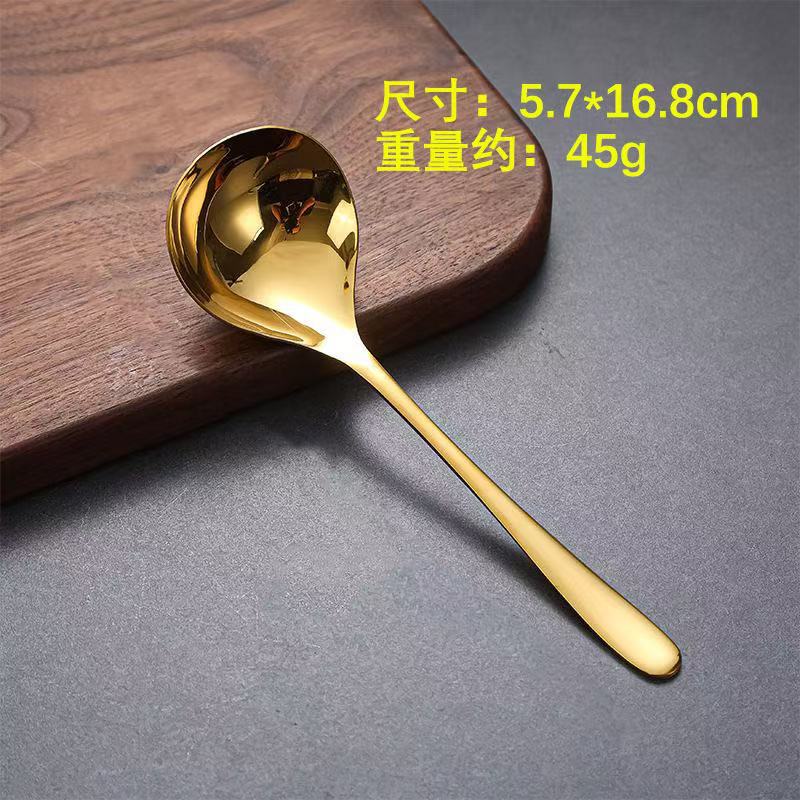 304 짧은 손잡이 큰 머리 숟가락 (금)