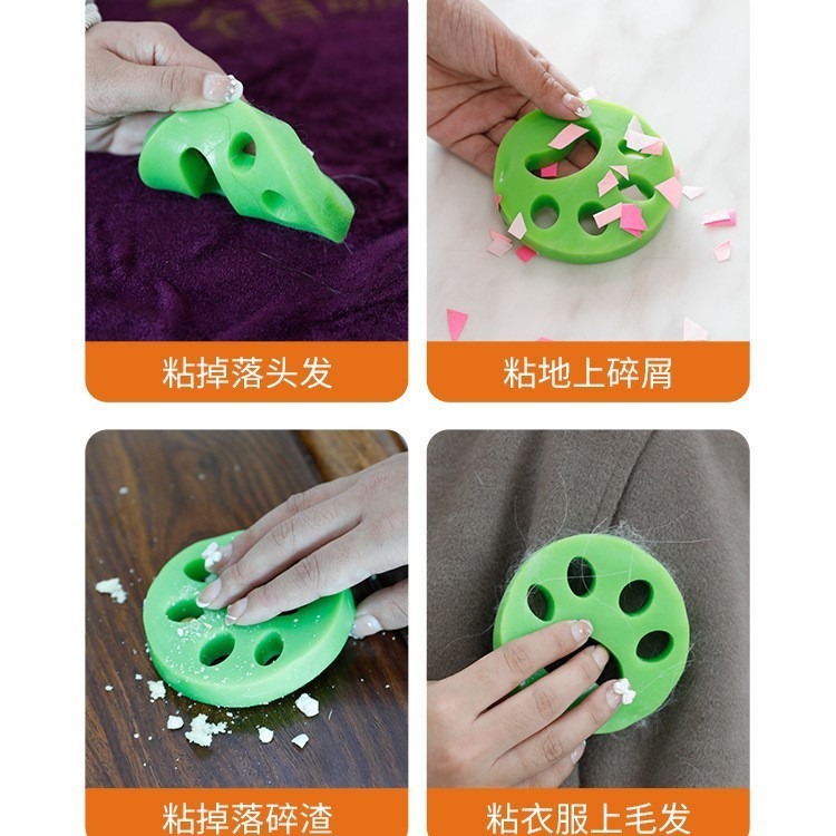 宠物硅胶猫爪粘毛器猫毛狗毛衣物灰尘去除神器双面除毛硅胶粘毛器|undefined