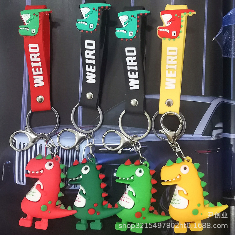 汽车旅馆钥匙扣