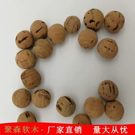 木塞;金属盖;胶垫