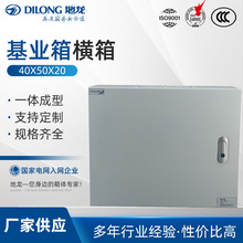 ����O���Դ��ˮ�� ���I��M��40X50X20 ��ˮ�z�޻��I�������