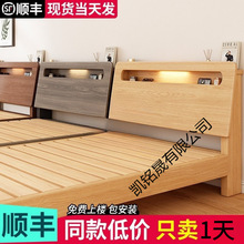 实木床简约现代双人床架.米经济型工厂直销.单人床出租房家用