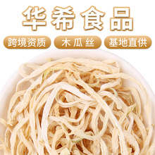 ľ�Ͻz�V���خa��ɢ؛500g��ľ�Ͻz�u�˰���̲�ԭ�Ϻ����ľ�Ͻz
