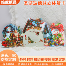 �羳�¿����ƽ��ɐ��}�Q٪��ϵ����܇����}�Q�R���b��