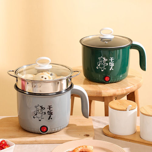 Multifunctional electric cooking pot, non-stick pot for student dormitory, steamer, small electric pot, plug-in electric heating and cooking integrated pot, factory direct sales