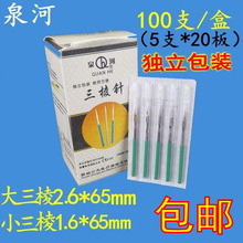 ���]Ȫ���t�ßo��С̖����ᘪ�����Ѫ�����ᘴ�Ѫᘴ�̖�����