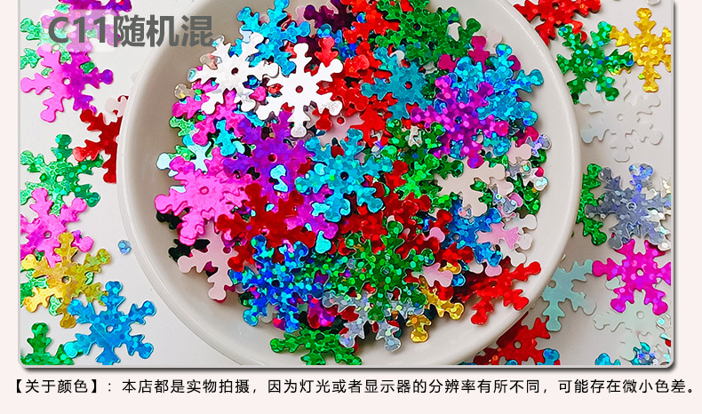 049详情_08.jpg