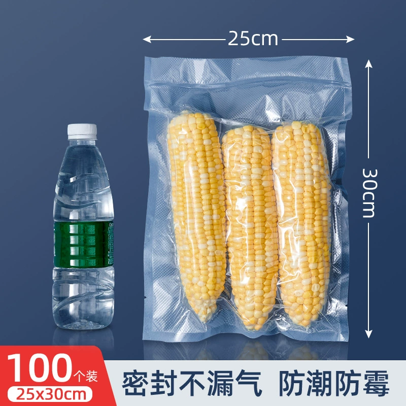 Контейнер для хранения молока вакуумный, герметичный пакет для бытового использования, упаковано