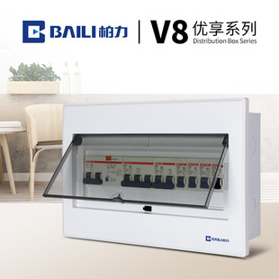 �����N������V8ƽ�����13λ���b/���b©늱��o���������