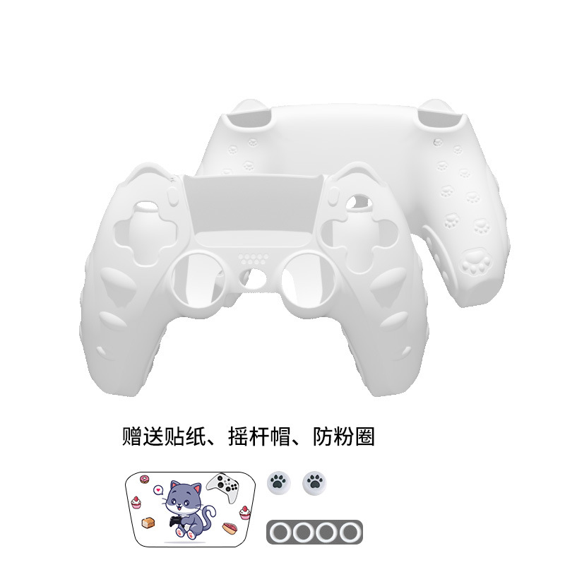 PS5 mango cubierta protectora de silicona suave y cómodo de dibujos animados lindo con tapa basculante y pegatina NS Accesorios