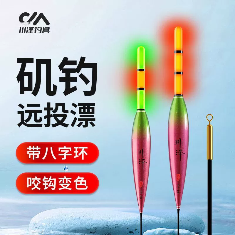 Kawazawa Road скользкая, скалистая, скалистая, скользкая, дальняя инвестиционная