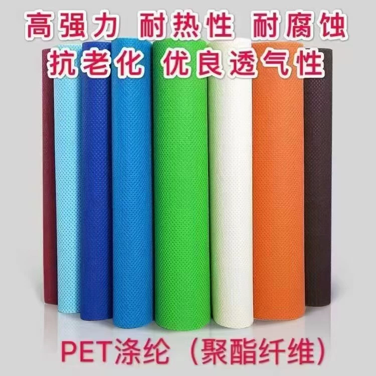 Полиэстер спанбонд pet термостойкий водонепроницаемый воздухопроницаемый фильтр-нити антивозрастной гамма-излучения спанбонд нетканый материал