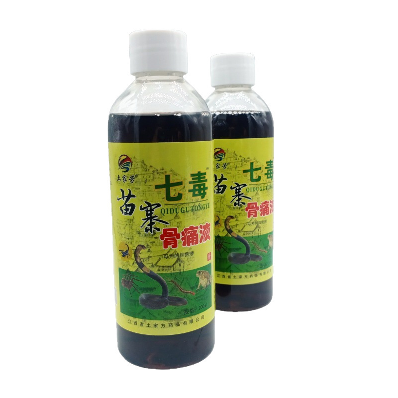 土家芳苗寨七毒骨痛液200ml/瓶|undefined
