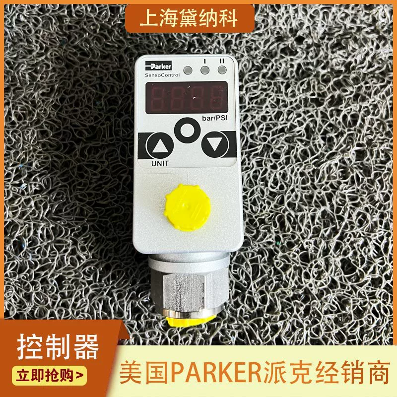 США SCPSD-100-04-27 датчик давления PARKER Parker SCPSD-тип реле давления питания
