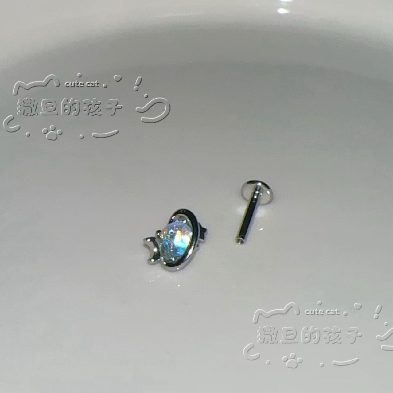 Pointed titanium steel lip stud product view