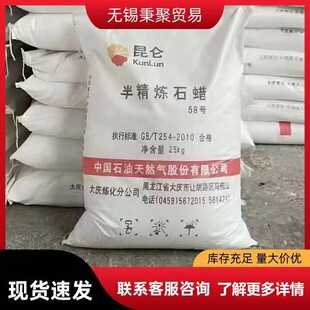 ��������58̖�뾫���w��Ϟ��ʯ�ʹ�c����һ��������