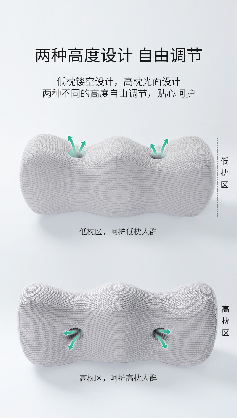 抬腿静脉脚垫