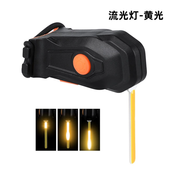 Yellow light - running water lamp